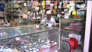 ربع مليون بورمي في السعودية