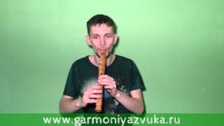 Свирель в Ля из ясеня. Мастерская "Гармония звука"