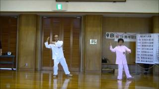 太極拳・詩吟コラボH25年