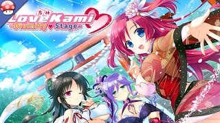 LoveKami -Divinity Stage- Gameplay PC HD [1080p/60fps] [Steam Visual Novel Game]