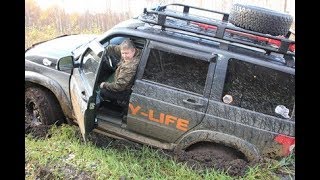 Off-road с Трофи-лайф 21/10/2017 Переславская кругосветка. Нива, УАЗ, Патриот, Паджеро, крузеры.