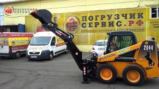 Мини погрузчик MUSTANG с экскаватором