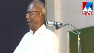 MM Mani in trouble by Humiliating women at Munnar  | Manorama News