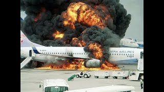 Пожар на самолете, пожар в метро, автобусе, на корабле. Аномальная погода.  Что делать?Выпуск 56