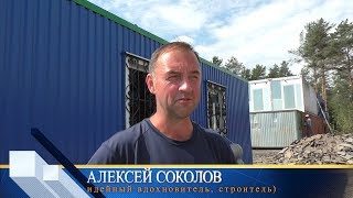 Парголово кросс, строительство продолжается.