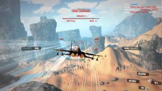 Black Bird Online #1 Обзор