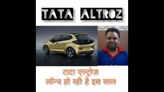 Auto update #7,tata altroz may launch in june||