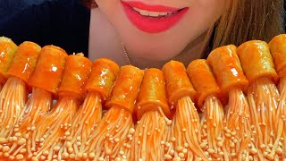 ASMR SPICY ENOKI MUSHROOMS I EATING SOUND I MUKBANG I Mai —ASMR I NO TALKING