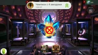 Мое эпичное начало - Момент стрима - MARVEL: БИТВА ЧЕМПИОНОВ - ЭПИЧЕСКОЕ НАЧАЛО ХD
