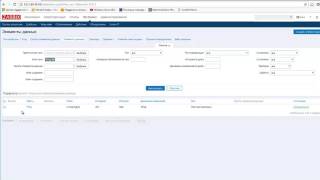 Zabbix простая проверка без агента