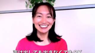 いびき対策☆舌の筋トレ あいうべ体操☆インフルエンザ・風邪予防も