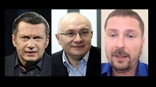Скандал на Эхо Украина.Жесть!