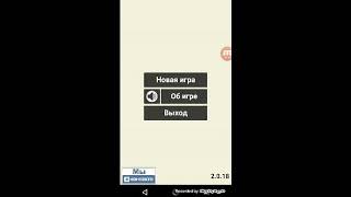 Симулятор жизни ютубера-*Козырь в руке *.(Чит. Опис. перед началом)