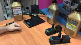 Заправка картриджа Kyocera TK-5230