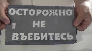 Наклейки на авто с Алиэкспресс, Полноцветные, светоотражающие виниловые, прикольные стикеры.