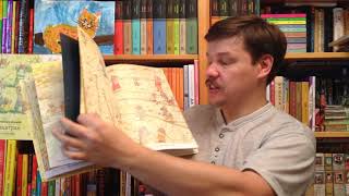 Кадзуо Ивамура. Серия книг "14 лесных мышей"