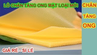 Chân Tầng Ong Mật - Chân Tầng Ong Mật Giá Rẻ - Địa Điểm Bán Chân Tầng Ong Loại Tốt Uy Tín