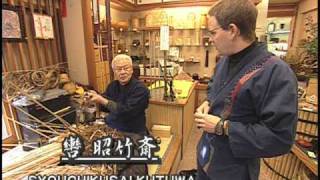 Japanese Hot Springs"Arima part.2"【有馬温泉】