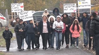 Դասադուլ Դաշտի դպրոցում