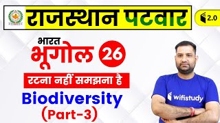 2:00 PM - Rajasthan Patwari 2019 | Geography by Rajendra Sir | Biodiversity (Part-3)