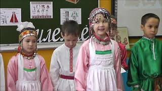 Фрагмент открытого урока "Волшебный сундук", учитель начальных классов Журавлева Антонина Николаевна