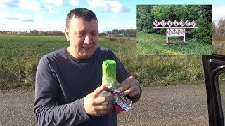 Шаурма *Можайская* Зелёный Лаваш (^_^)