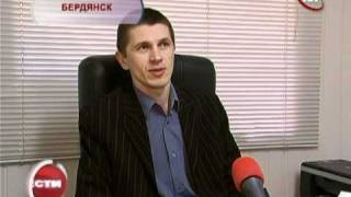 Исправительная колония №77
