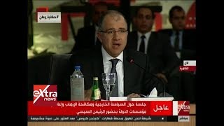 الآن | كلمة محمد السويدي خلال جلسة السياسة الخارجية وإعادة بناء المؤسسات بمؤتمر “حكاية وطن”
