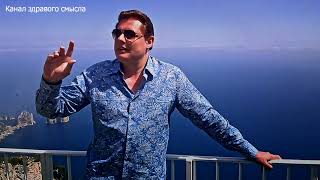 Евгений Понасенков на Капри: гармония природы и созданного человеком