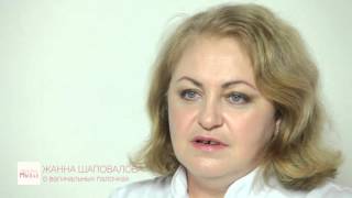 О вагинальных палочках