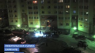 Бессонная ночь жителей Салехарда