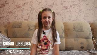 Как сделать бумагу из вторичного сырья. Делаем в домашних условиях.