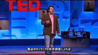ニック・マークスが語る「地球幸福度指数」