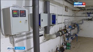 ГТРК Белгород - Около 1,5 млрд руб. потратили в Белгородской области в 2017 году на капремонт