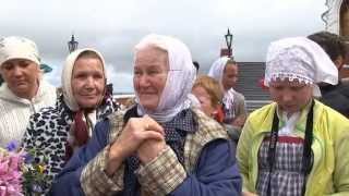 Свято - Серафимовский крестный ход Пермь - Белая гора