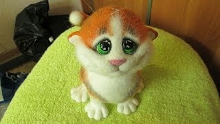 Котик Валяние