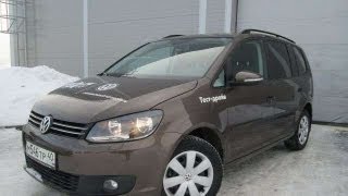 Volkswagen Touran / Тест-драйв.Минивэн