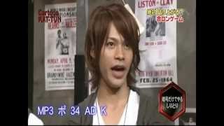 ♥ Tatsuya Ueda - So attractive ♥