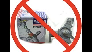 замена крана печки ваз 2107 на шаровый (часть 2) своими руками