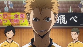 AMV-Haikyuu!!/Волейбол