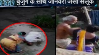 Shocking video of woman brutally beating Father-in-law in Maharajganj