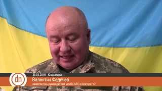 Федичев о 600 бурятах в Иловайске