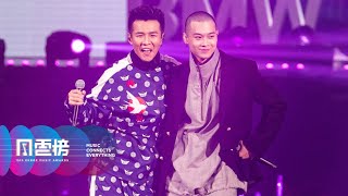 CHING G SQUAD＆Julia 吳卓源＆Karencici＆屁孩 Ryan－Better Than Love【第15屆KKBOX風雲榜 潮流新聲】