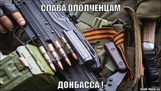 "За звезду пол жизни". Смысловые галлюцинации.