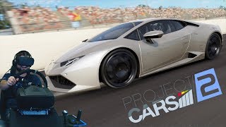 Гонки в онлайне в классе Gran Turismo - Project CARS 2
