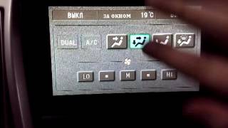 Lexus rx 330 (USA) - русификация меню монитора автомобилей марки Toyota/Lexus 1 поколения.