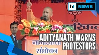 Protesting women don't understand CAA: UP CM Adityanath amid Lucknow stir