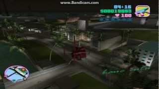 Где найти гранатомет Rocket Launcher в GTA Vice City..