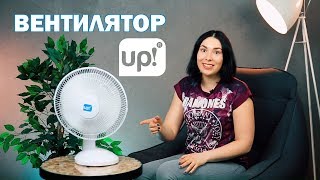 Вентилятор UP! (Underprice) UTF-3035