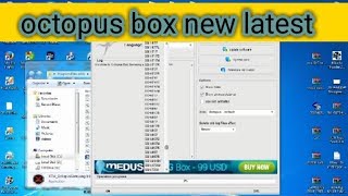 Octopus tool without box download